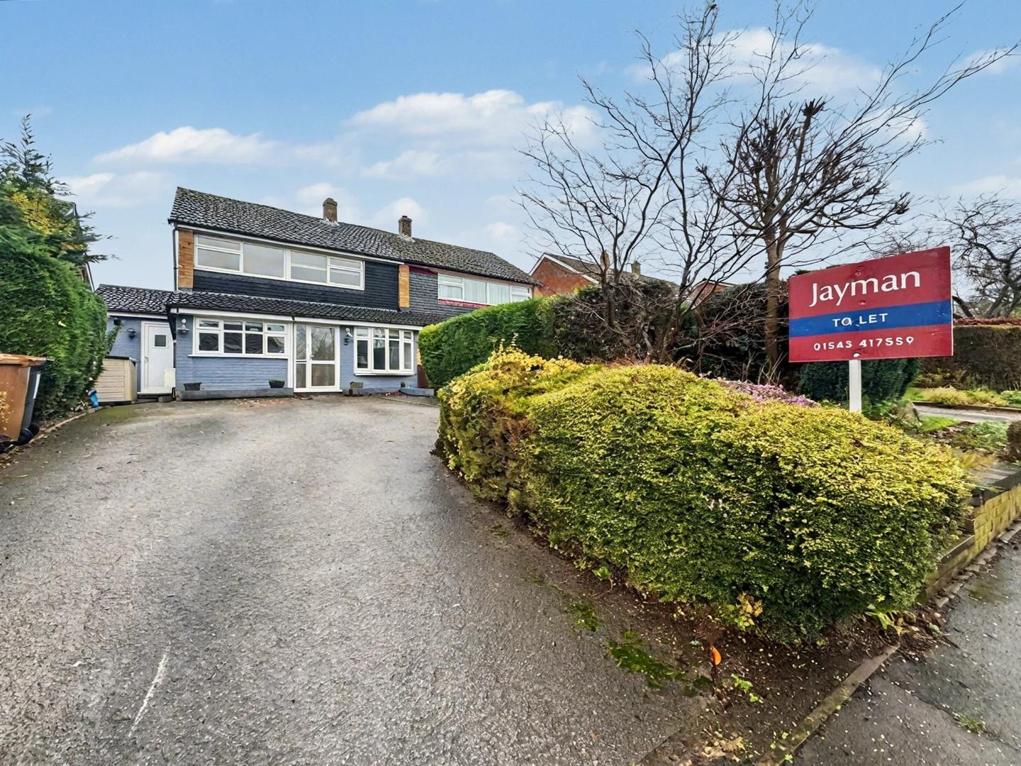 Grange Lane, Lichfield, Staffs